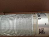 XVG 24V B3SM 带蜂鸣 AC.DC LED三色灯 多层警示灯XVGB3SM