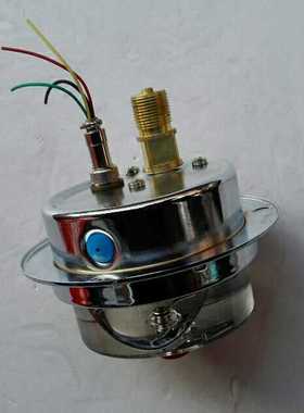 液压控制系统 轴向带前固定边耐震电接点压力表 ytxc-100 16MPA