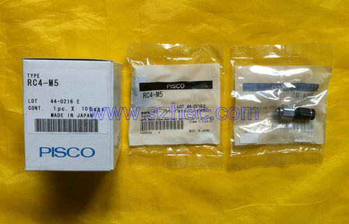 RC4-M5  RTCN4-M5  日本   PISCO   旋转接头   全新 正品 碧士克