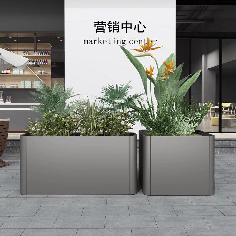 户外不锈钢定制花箱室外阳台种z植箱广场商业街花坛长方形铁艺花