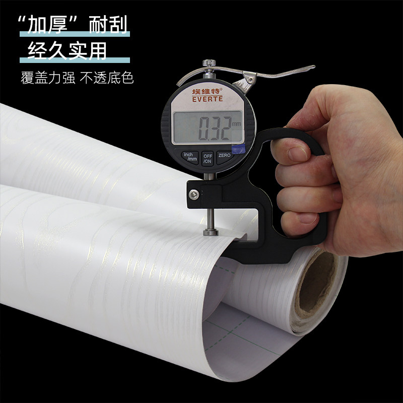 加厚门贴纸衣柜贴自粘木纹v墙纸桌面橱柜家具翻新防水防潮壁纸墙