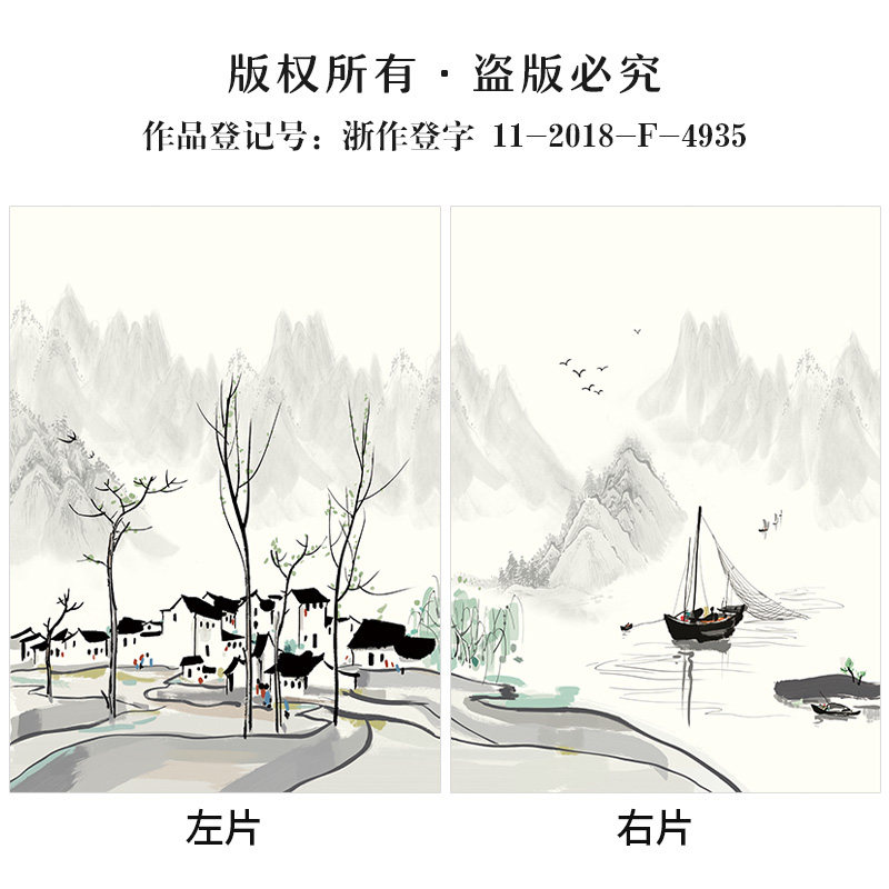 2021年新款流行新中式中国x风客厅书房成品窗帘遮光窗纱帘简约现