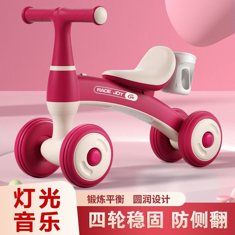 溜娃车一岁以上幼儿童宝宝出行神器可坐多功能平衡代步车X2025新