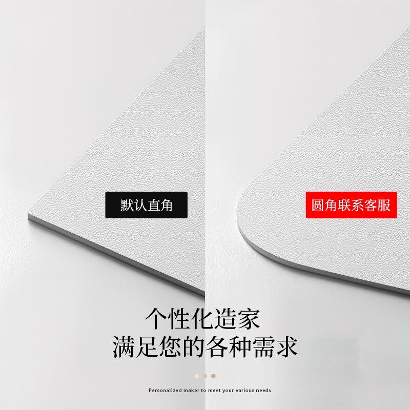 现代简约餐桌垫防水防油免洗x桌垫皮革防烫隔热餐桌布客厅茶几台