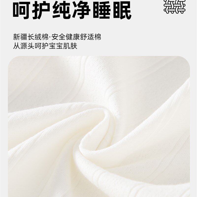 婴儿服装b春季和秋季全年新生儿连体衣纯棉0-3个小月龄婴儿基础层