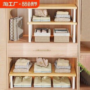 衣柜分层架木板实木内隔板隔断柜子分隔神K器收纳置物架子承重悬