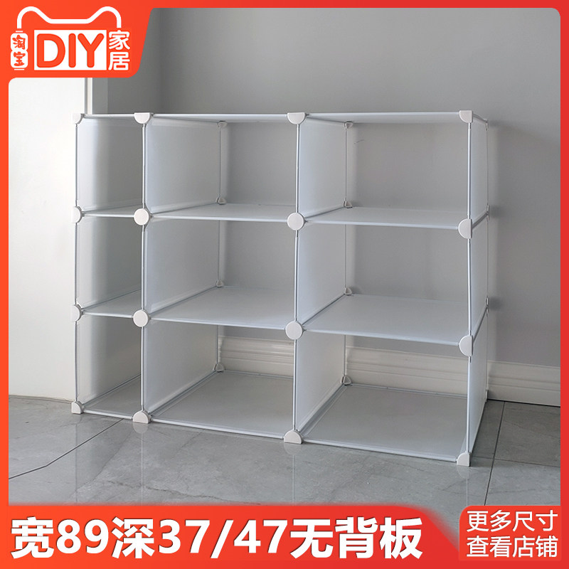 衣橱收纳架子衣柜整理架隔层整理隔板塑料金属架伸缩置物环保新品