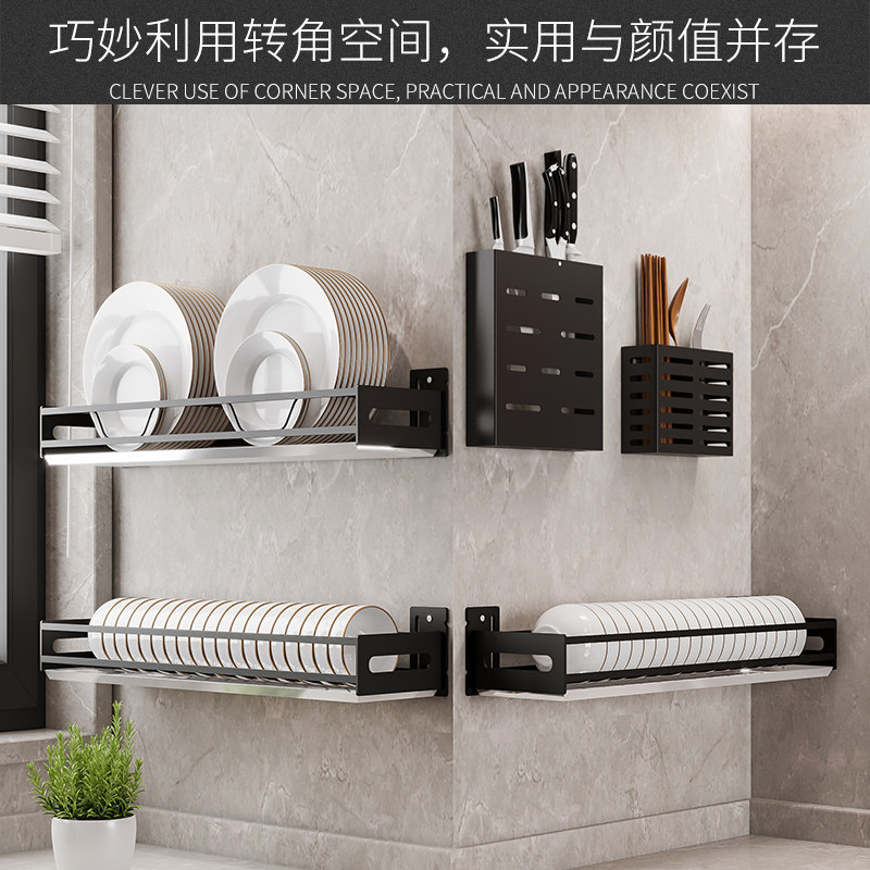 厨房不锈钢碗盘沥水架墙上u置物架餐具滤干架壁挂式碗碟架家用窗