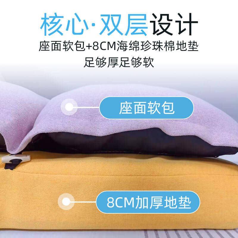 懒人沙发榻榻米单人飘窗椅阳台卧室小户型M网红款折叠躺椅靠背椅