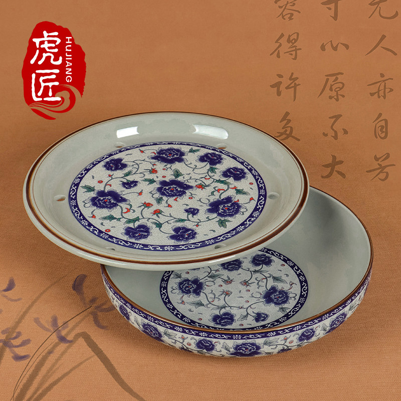 虎匠陶瓷c茶盘圆形家用大号青花瓷茶海圆茶台简约储水茶船茶具托