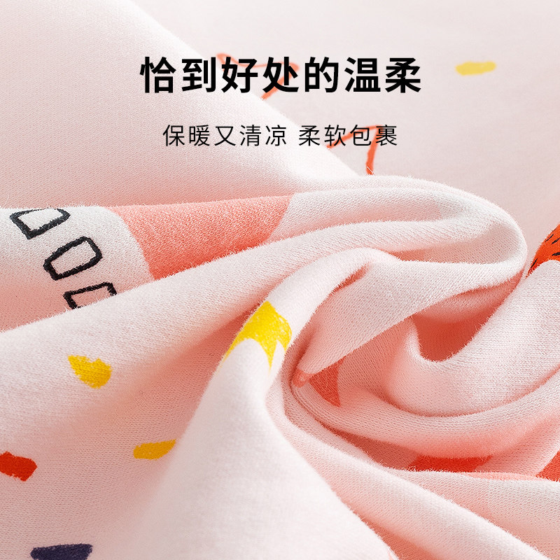 睡袋儿童春秋款单层婴儿睡袋宝宝分腿儿童空T调房防踢被四季