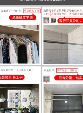 防风晒衣架d304不锈钢晾衣杆防滑波浪线晾衣架墙壁式固定式墙支架