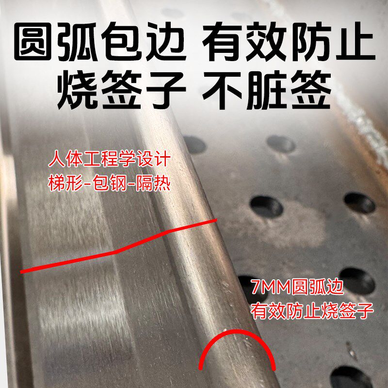 包钢烧烤炉木f炭烤炉商用烤羊肉串烧烤架带抽屉烧烤设备加厚圆边
