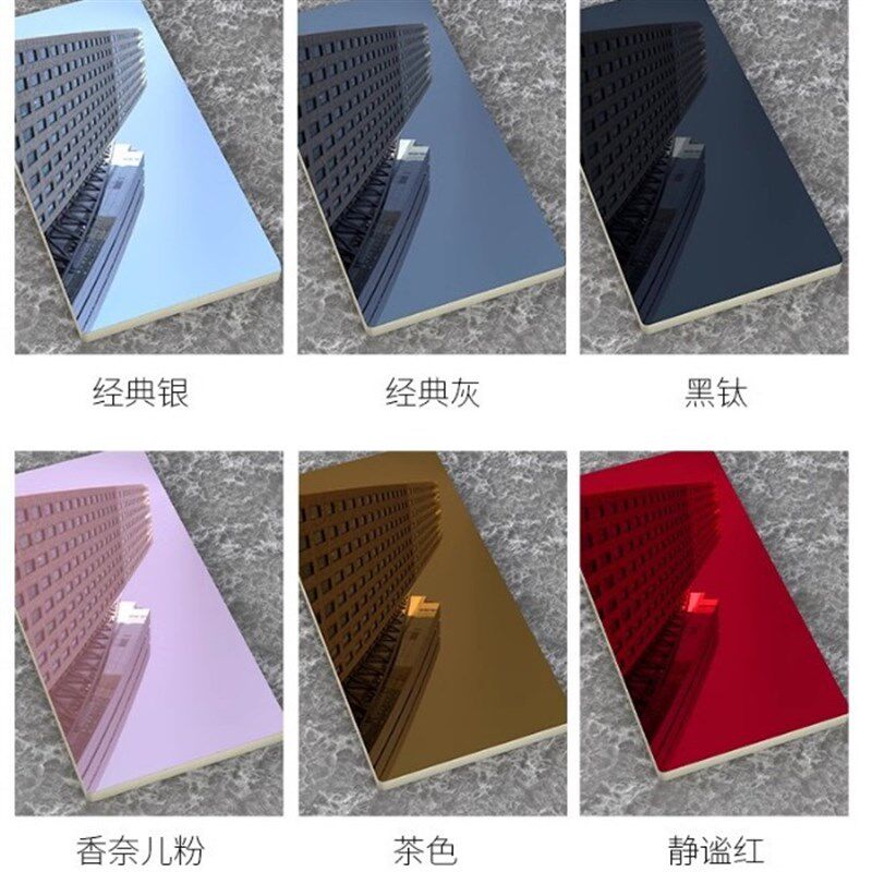竹炭木镜面板金属板拉丝木饰面集成装G饰碳晶板护墙竹木纤维净白