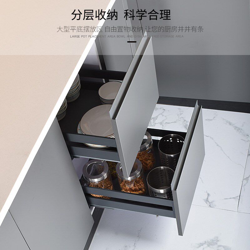 厨房橱柜锅具碗碟拉篮平篮工具篮小篮抽屉式收Q纳储物高柜篮可定