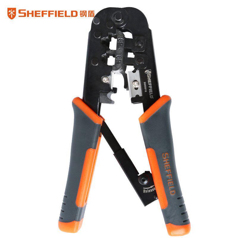 钢盾网线钳水晶头网线压线钳家用多功能网线钳剪S线钳专业级压接