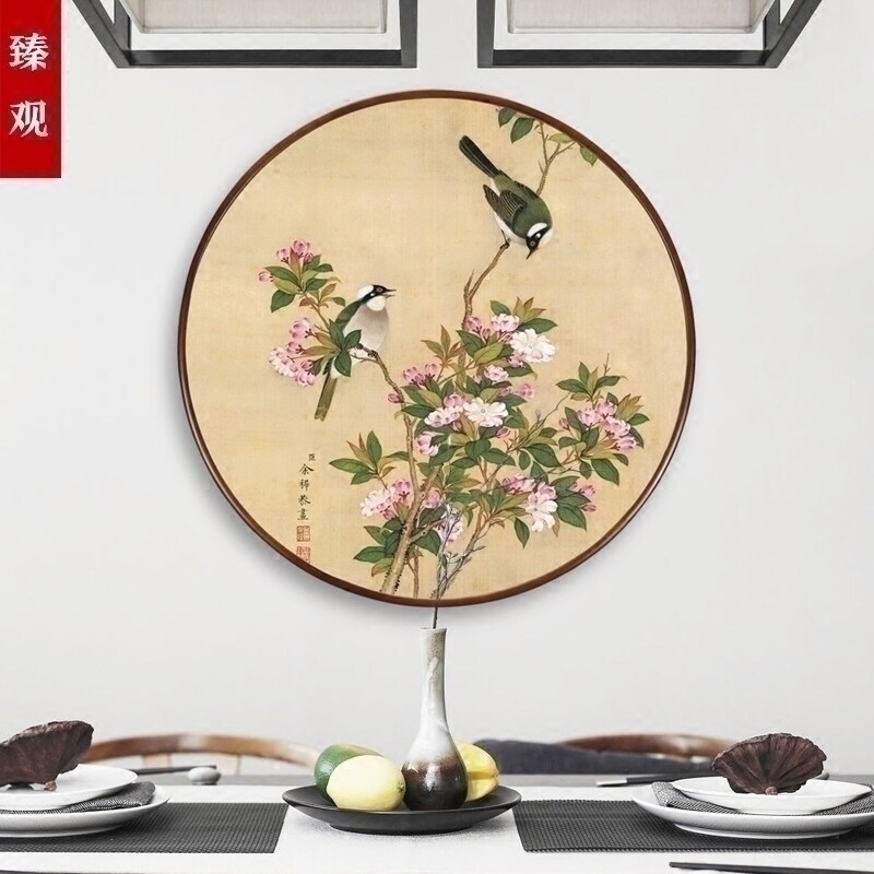 【十年老店】新中式装饰画客厅圆形G壁画玄关走廊过道挂画花鸟画