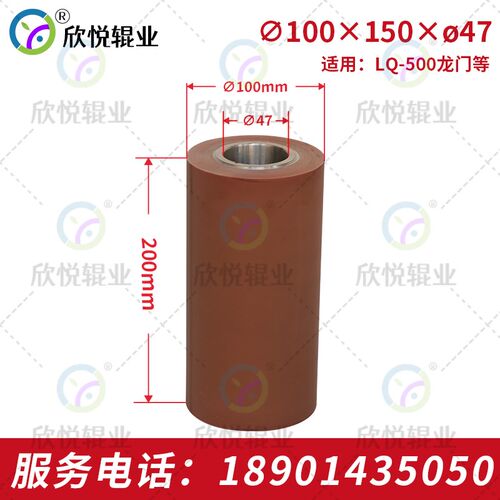 现货100200LQ500塑料切粒机E胶辊耐磨耐高温滚筒造粒机滚筒包胶