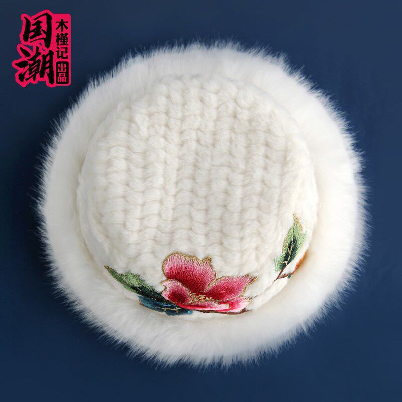 民族风刺绣花毛绒帽子女秋冬季加厚保暖防寒护耳盆帽显脸小防皮草