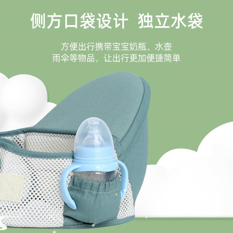 前抱式宝宝腰f凳婴儿轻便四季背带多功能抱O托外出抱娃神器夏季