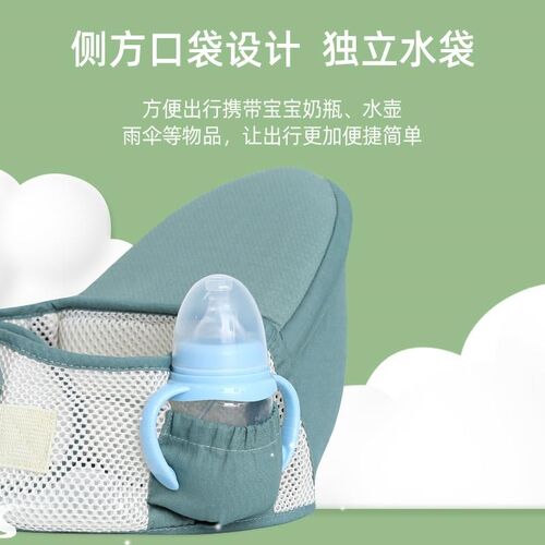 前抱式宝宝腰f凳婴儿轻便四季背带多功能抱O托外出抱娃神器夏季