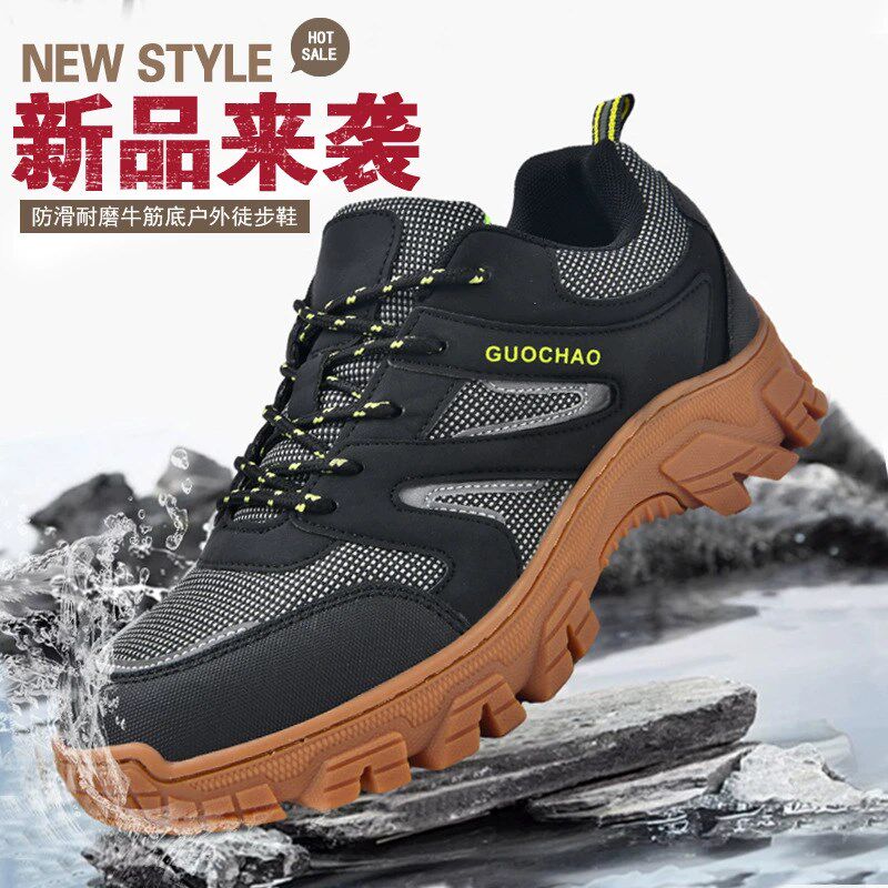 高品质牛筋底登山鞋男防滑耐磨春夏户外I轻量化运动透气休闲徒步
