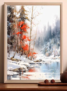 雪景装饰画客厅书房水彩摆画挂画卧室沙I发背景墙风景壁画小众艺