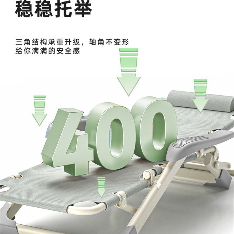 折叠躺椅办公室午休午睡床懒人趟靠睡G椅家用阳台休闲夏季沙滩椅