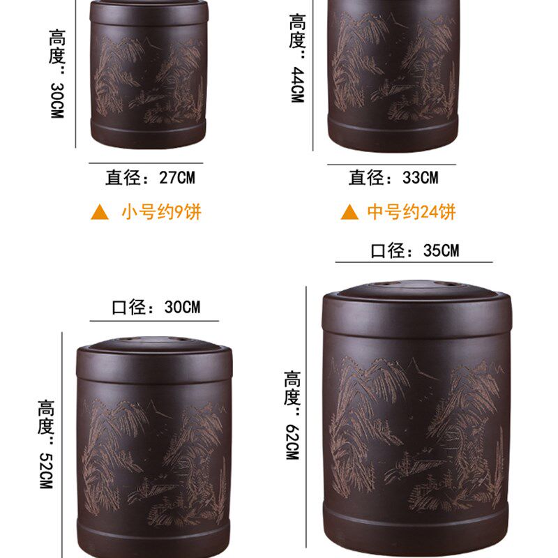 宜兴紫砂茶叶罐大号特大茶叶储存罐普洱I茶罐茶叶缸陶瓷密封罐饼
