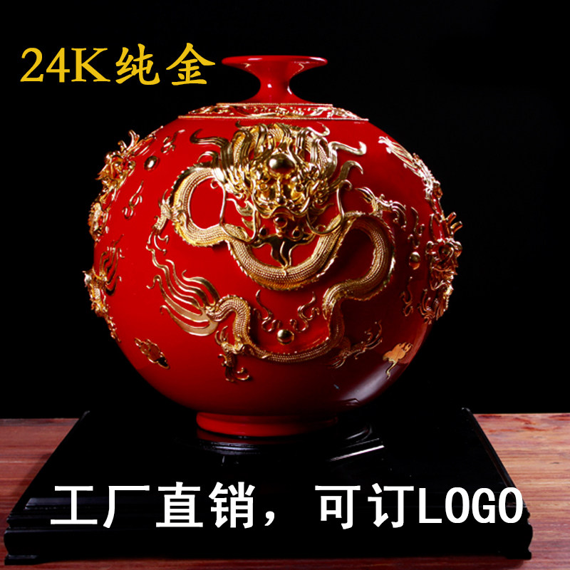 漆线雕厦门大红瓶龙凤红盘陶瓷挂盘装饰工艺品摆件U中国红厂家订