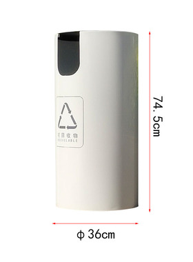 定制简约白色圆形不锈钢垃圾桶商场小区收L纳桶户外环保带盖分类