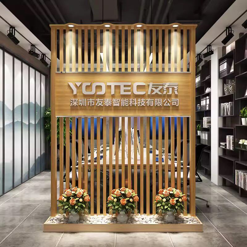 办公室进门玄关背景形象墙隔断屏风可E移动公司前台logo背景墙镂