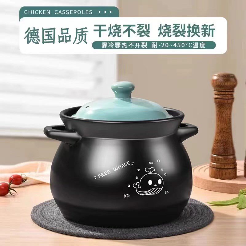 砂锅炖锅家用燃气耐高温陶瓷瓦锅煲仔饭煤气灶专用石锅沙锅煲汤锅
