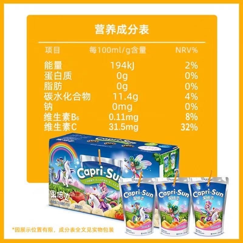 果倍爽果汁饮料整箱桃苹果复合果汁饮料 效期至10月