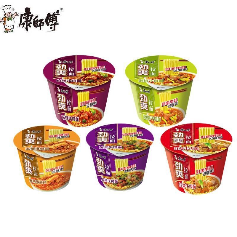 康师傅劲爽12桶红烧麻辣酸菜组合装速食方便面免煮夜宵泡面