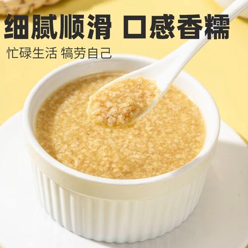 【1袋2斤装】100%小麦胚芽天然营养富硒高蛋白高膳食纤维0蔗糖