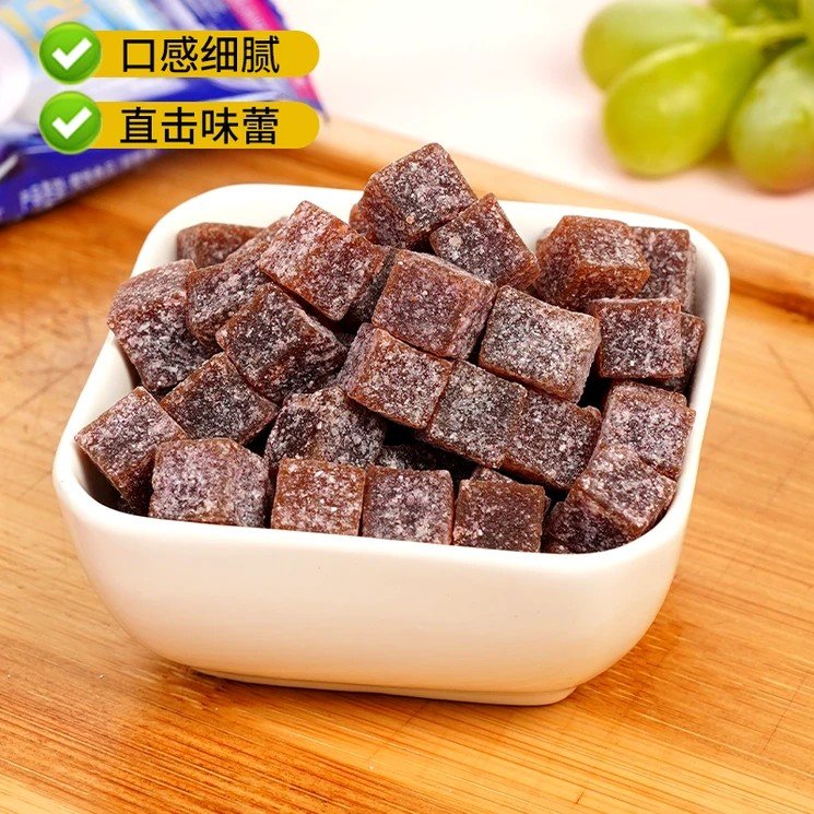 【热卖！小朋友超爱吃】酸奶山楂丁 酸甜软糯 Q弹清香 10g /包