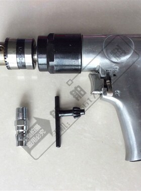 IMPA590347 590342 气力手钻 气动手枪钻 10MM 13MM 带正反转风转