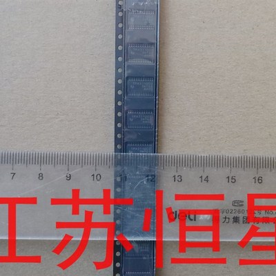 TPA3110D2   通用  TPA3110LD2  音频功率放大器芯片  贴片28脚