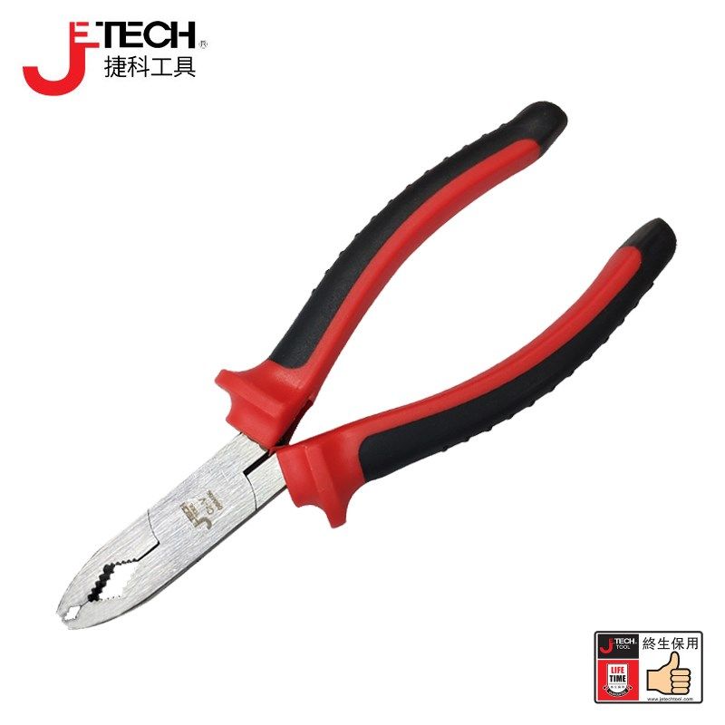 捷科拔钉钳 螺丝取出钳拆除破损生锈滑丝滑牙螺丝拆解工具BP-6