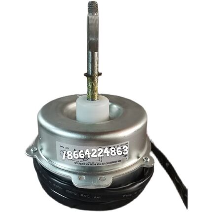 适用于海尔外机电机散热风扇马达 0150402103 Y6S643C049