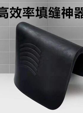 美缝工具填缝勾缝神器瓷砖地砖专用厨房卫生间缝隙填充剂工地施工