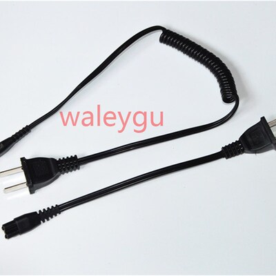 依朗迪LD-2881 2880 2840强光LED探照灯 双孔电源线 充电器