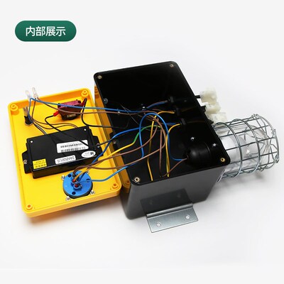 电梯底坑检修盒箱适用天津奥的斯原装DAA24831AE1急停开关配件