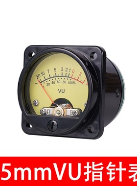 VU表头45mm电平表带LED黄色背光指针式胆机功放输出 配专用驱动板