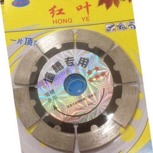 红叶金刚石锯片开槽片墙槽王云石片切割片大理混凝土瓷砖