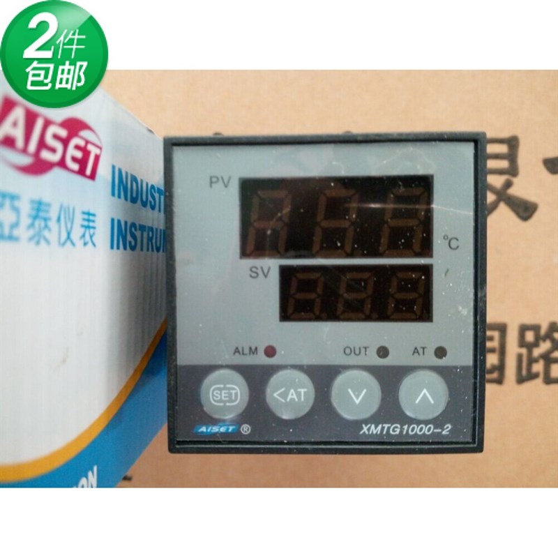 AISET上海亚泰温控表XMTG1411A-Y(N) XMTG1000-2 1401V-Z 1412A-Y