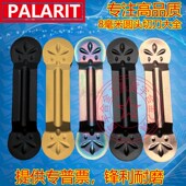 P8125 数控圆头切刀刀片MRMN800 6205切槽刀片8mm切断刀粒8毫米