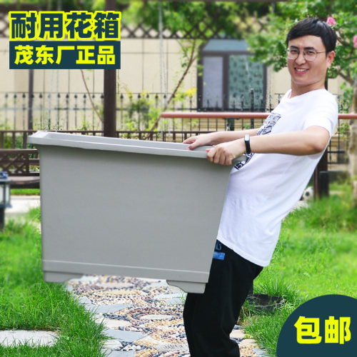正方形户外花箱特大号塑料花盆仿紫砂非防腐木道路树盆广场花池