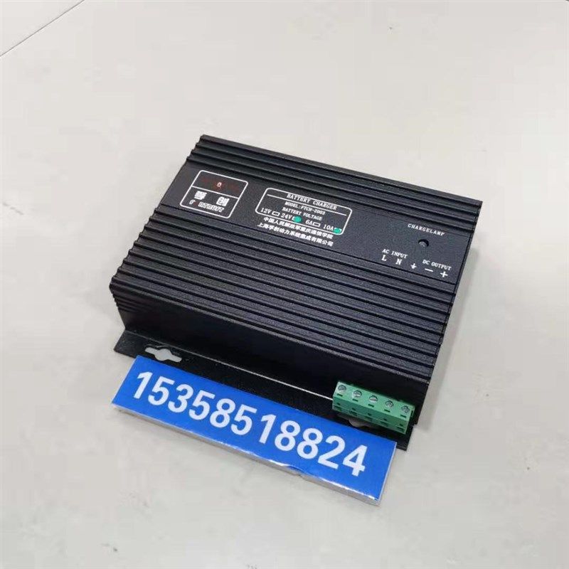 FTCH-2003 FORTRUST 上海孚创柴油发电机浮充电器24V 10A大功率